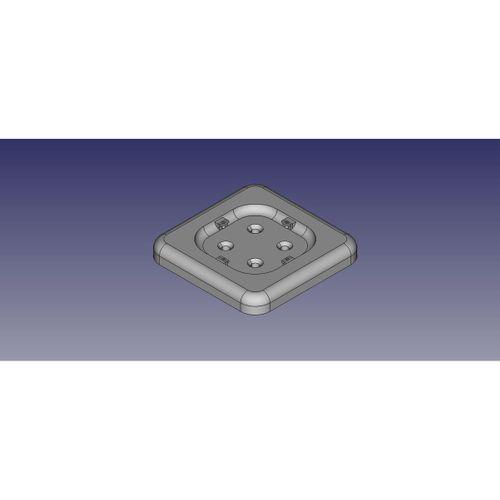 Aeotec Nanomote Dörtlü Duvar Montajı - 5143101