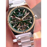 Daniel Klein Otomatik Erkek Kol Saati 30 Metre Suya Dayanıklı Çelik Kordon + Bileklik Hediyeli VS.BLKT.0708