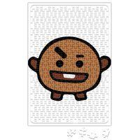 Bts Bt21 Rj Puzzle 240 Parça Yapboz