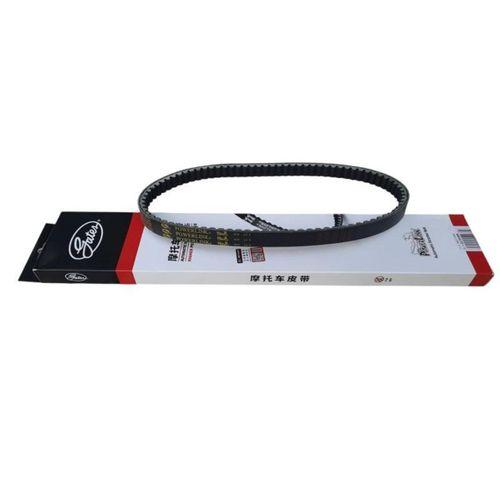 HONDA Honda Psi 150 Dylan 6A Gomax Kayış Powerlink 906-22,5