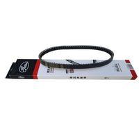 HONDA Honda Psi 150 Dylan 6A Gomax Kayış Powerlink 906-22,5