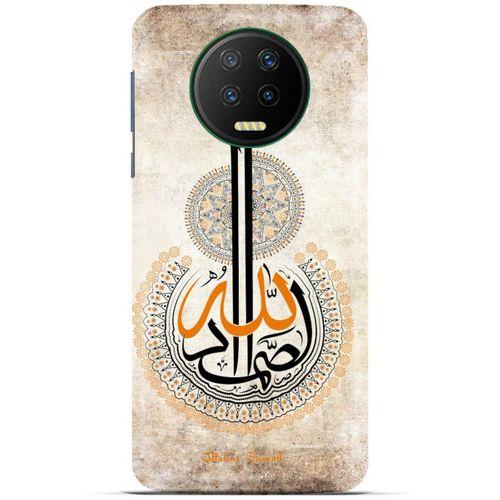 Lopard İnfinix Note 7 Uyumlu Kılıf Ramazan (49) Baskılı Ultra Silikon Kılıf