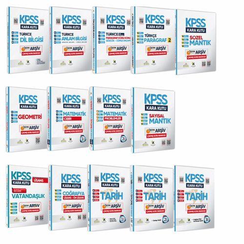 KPSS Kara Kutu Genel Yetenek-Kültür ALTIN PAKET Set D  Çözümlü Konu Özetli Soru Bankası