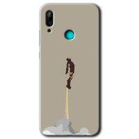 Huawei P smart 2019 Kılıf Kapak - İronman-Airport +Hayalet Ekran Yandan Gözükmez