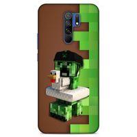 Lopard Xiaomi Redmi 9 Uyumlu Kılıf PiXel (35) Fit Design Kılıf Creeper