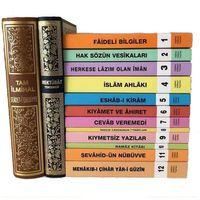 14 Adet Dini Kitap Seti (Hakikat Kitabevi)