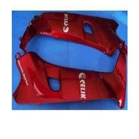 ÇELİK Çelik İç Dizlik 100 Sağ-Sol Kırmızı Orj.