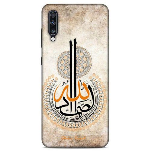 Lopard Samsung Galaxy A70 Uyumlu Kılıf Ramazan (49) Baskılı Ultra Silikon Kılıf