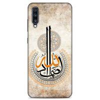 Lopard Samsung Galaxy A70 Uyumlu Kılıf Ramazan (49) Baskılı Ultra Silikon Kılıf
