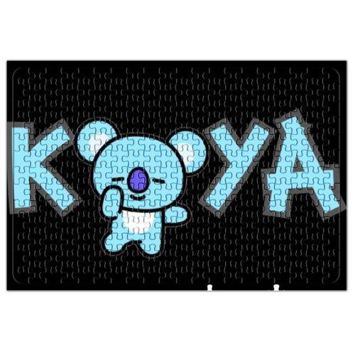Bt21 Koya Bts Puzzle 240 Parça Yapboz