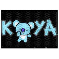 Bt21 Koya Bts Puzzle 240 Parça Yapboz