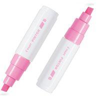 PILOT PİNTOR (B) KESİK UÇ PEMBE ( İki Adet )