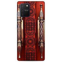 Lopard Samsung Galaxy S10 Lite Uyumlu Kılıf Ramazan (41) Baskılı Tank Kılıf