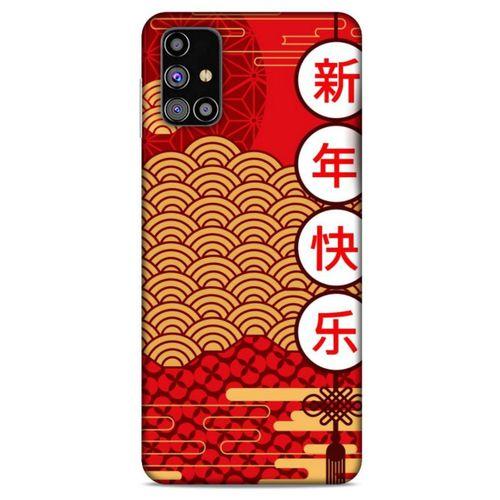 Samsung Galaxy M31s Kılıf Japonya (4) Koruma Kılıfı Japonca