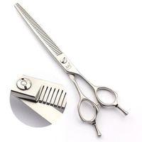 Hongmeı 45 Diş 7,5 İnç Ara Makas