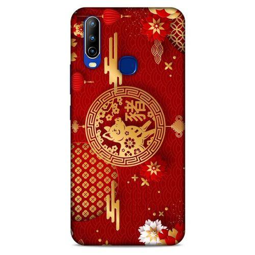 General Mobile GM 10 Kılıf Japonya (27) Tasarımlı Kılıf Japon Yeni Yılı