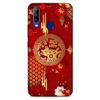 General Mobile GM 10 Kılıf Japonya (27) Tasarımlı Kılıf Japon Yeni Yılı