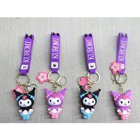 Kuromi Silikon Anahtarlık Alk4259