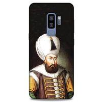 Samsung Galaxy S9 Plus Uyumlu Kılıf Ottoman (25) Antişok Kapak I. Ahmed