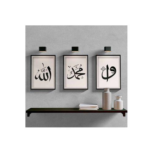 Allah Muhammed Vav Görselli muhteşem dekorasyon duvar tablosu 3 lü set Allah Muhammed Vav Görselli muhteşem dekorasyon duvar tablosu 3 lü set