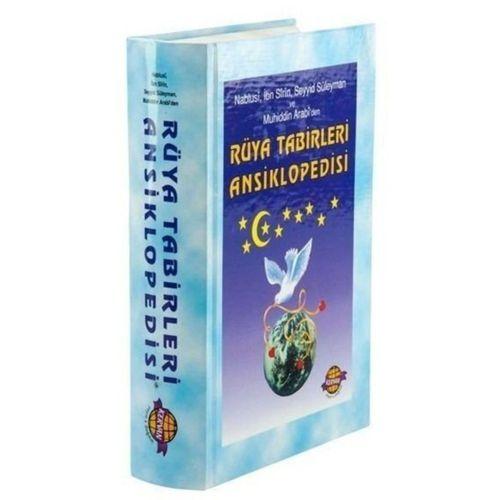Kervan Yayın Dağıtım Büyük Rüya Tabirleri Ansiklopedisi, Imam Nablusi